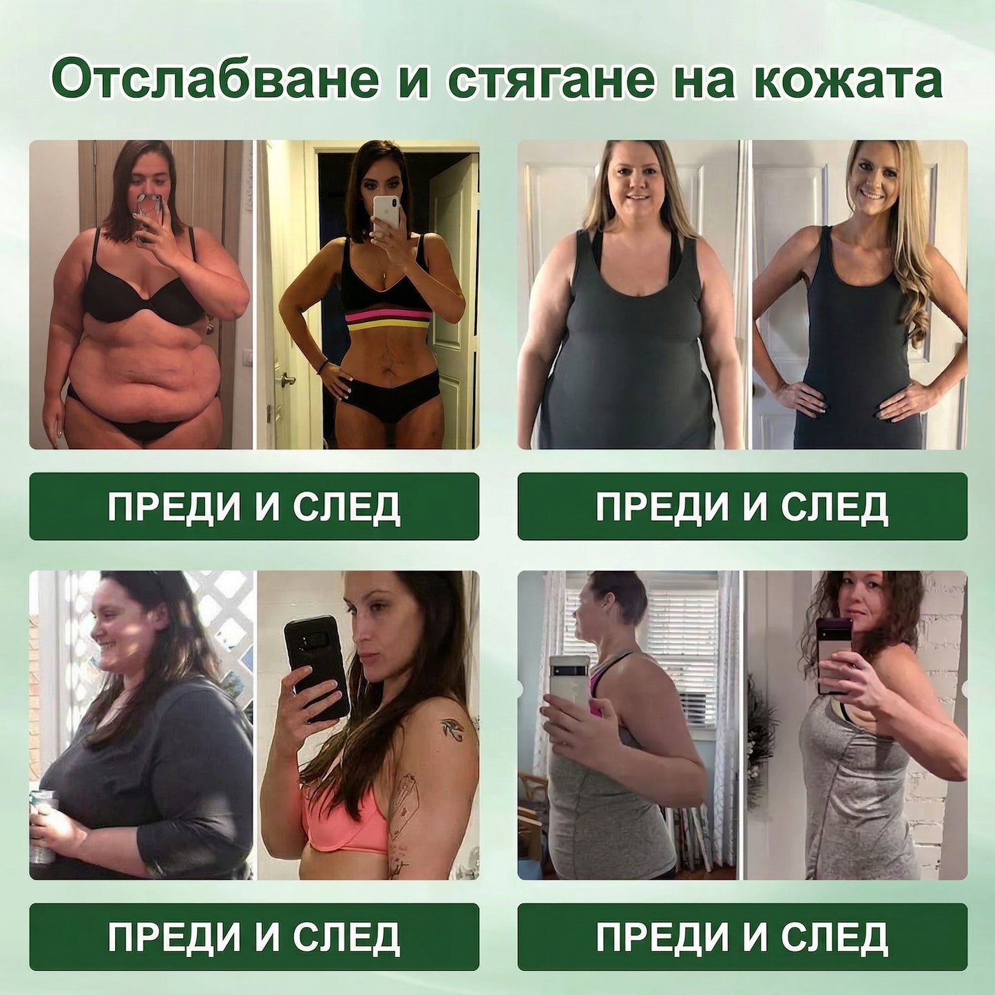 🩷✅𝐀𝐍𝐆𝐄𝐋𝐓𝐑𝐀𝐏® Моринга 𝗑 Берберин 𝗑 𝖠𝖬𝖯𝖪 𝟣𝟢-в-𝟣 Нано микроиглен пластир за метаболитна подкрепа |Само 𝟏× дневно ✅ Видими промени за 𝟕 дни – при затлъстяване, сърдечно-съдово здраве, диабет и ставни проблеми