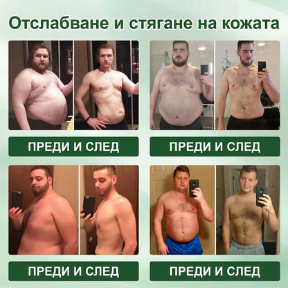 🩷✅𝐀𝐍𝐆𝐄𝐋𝐓𝐑𝐀𝐏® Моринга 𝗑 Берберин 𝗑 𝖠𝖬𝖯𝖪 𝟣𝟢-в-𝟣 Нано микроиглен пластир за метаболитна подкрепа |Само 𝟏× дневно ✅ Видими промени за 𝟕 дни – при затлъстяване, сърдечно-съдово здраве, диабет и ставни проблеми