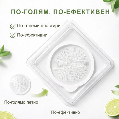 🩷✅𝐀𝐍𝐆𝐄𝐋𝐓𝐑𝐀𝐏® Моринга 𝗑 Берберин 𝗑 𝖠𝖬𝖯𝖪 𝟣𝟢-в-𝟣 Нано микроиглен пластир за метаболитна подкрепа |Само 𝟏× дневно ✅ Видими промени за 𝟕 дни – при затлъстяване, сърдечно-съдово здраве, диабет и ставни проблеми